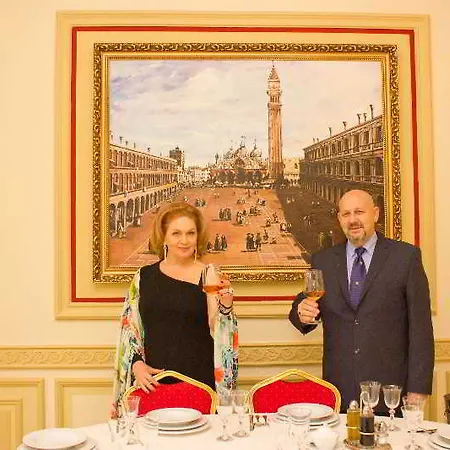Hotel Reginetta Bucharest